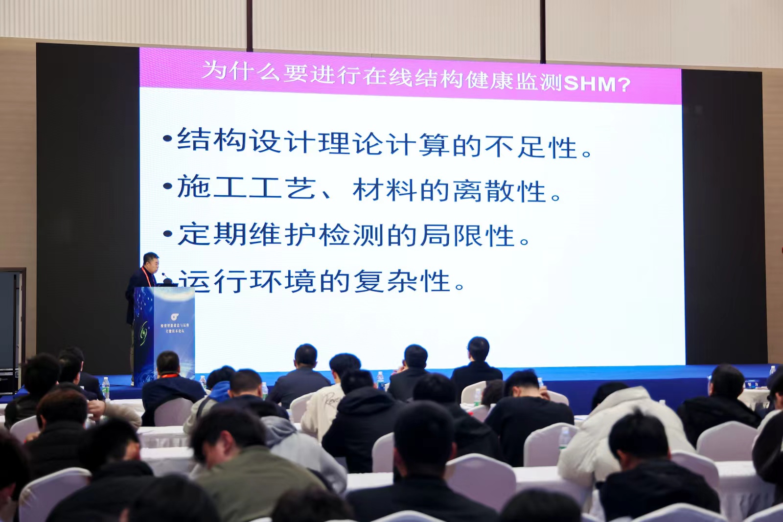 微信图片_20250317104216