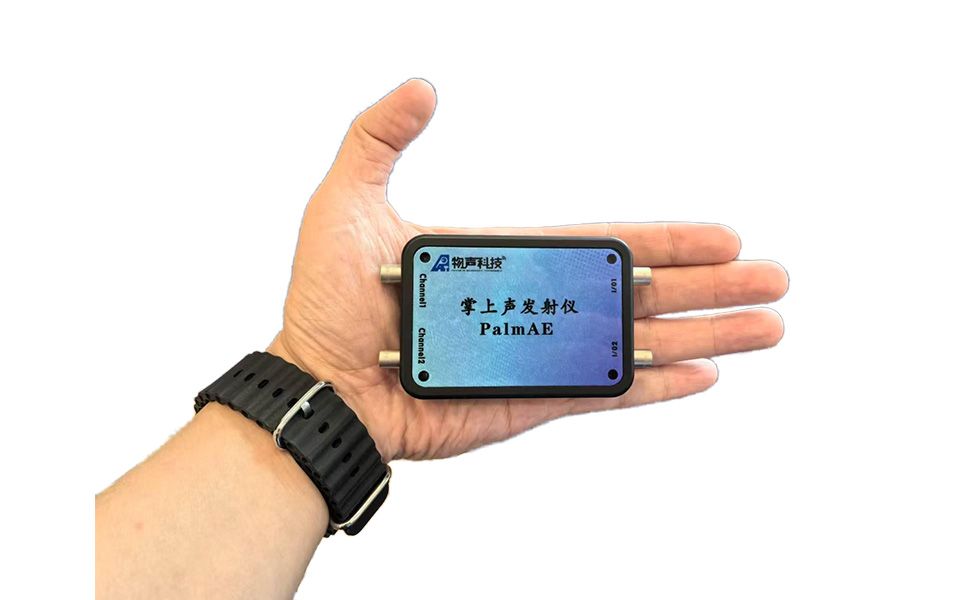 掌上声发射仪-PalmAE-1